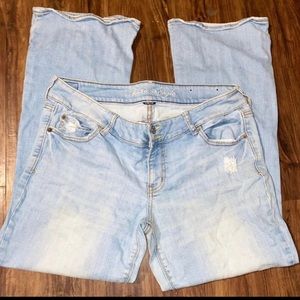 American Eagle (reasonable offers welcomed)